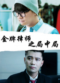 婷婷丁香在线观看
